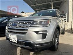 فۆرد ئێکسپلۆرەر